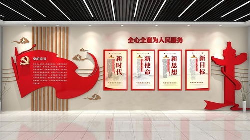aoc智慧全屏赋能数字政务,推进政务建设