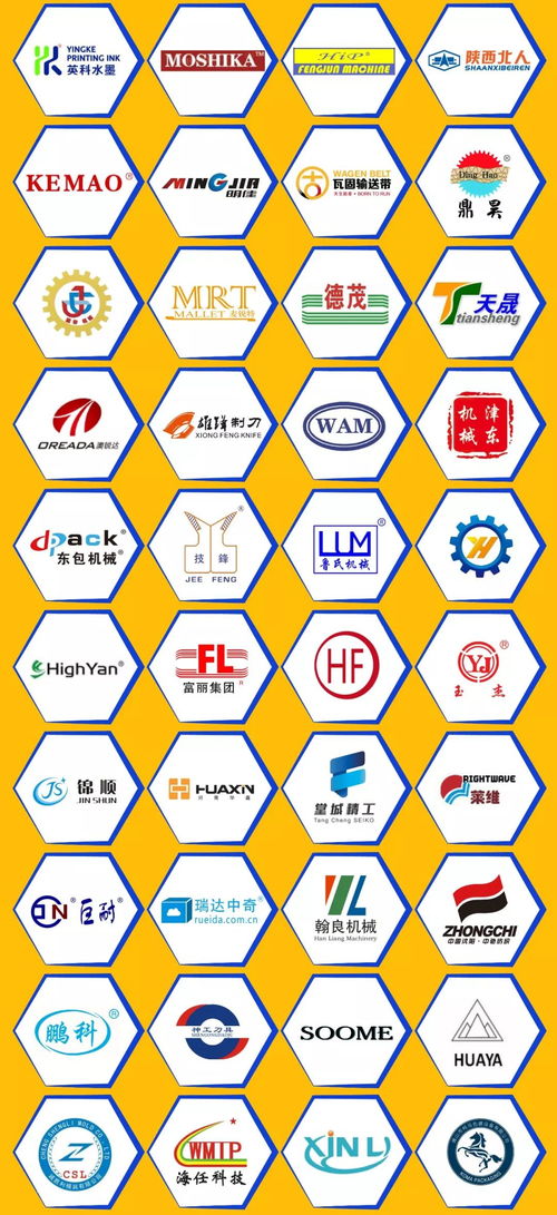 企业如何科学设置隔离点？数字文化创意内容应用服务指引