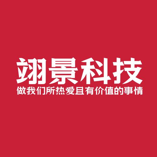 王涵 文化与科技融合新锐，领航数字内容创新之路